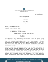 241285.pdf